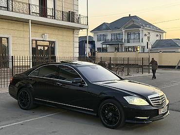 mersedes s class: Mercedes-Benz S-Class: 2010 г., 5.5 л, Автомат, Бензин, Седан — 3