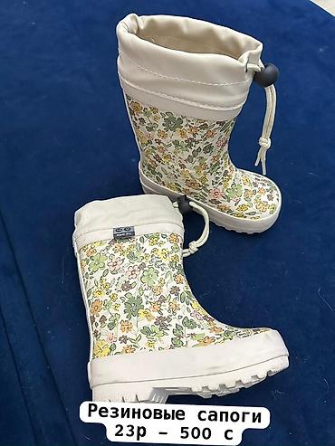 Верхняя одежда: Бишкек! Продаю детские вещи б/у для девочки по символической цене — 5