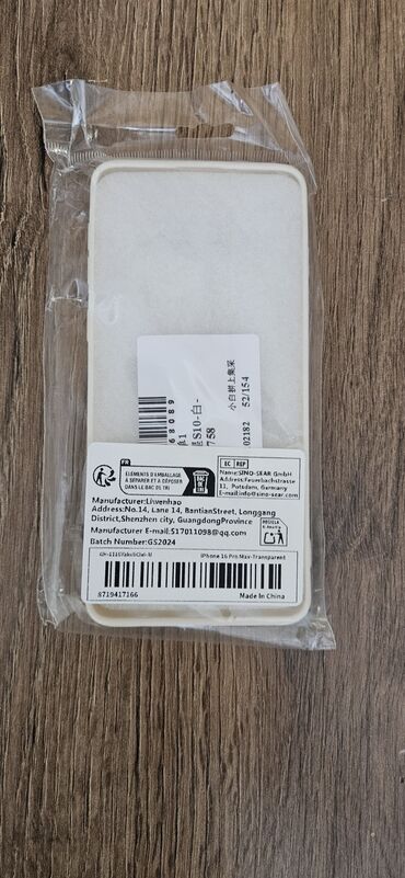 ova su filteri: Məhsul: Telefon qabı – çiçək naxışlı, yumşaq TPU - Model uyğunluğu