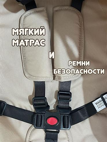 Коляски: Коляска NEW LUX Особенности: - Прогулочная коляска с амортизацией на — 9