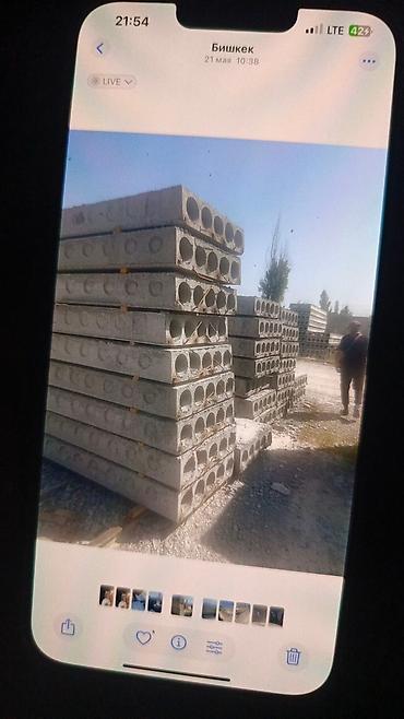 теплый коврик: Новый, Размер: 1.2 x 3 Бесплатная доставка — 3