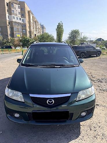 Mazda PREMACY: 2003 г., 1.8 л, Автомат, Газ, Универсал