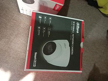 tiandy tc h363n: Сетевая IP-камера видеонаблюдения Dahua IR Eyeball Network Camera — 2