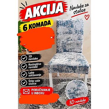 fenjeri za kucu: Navlake za stolice – set od 6 komada - 3D navlake sa modernim — 2