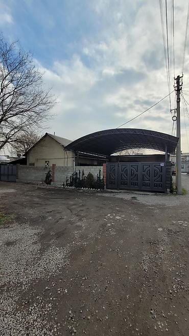 Продажа барачных домов: ⚠️Срочно продаётся Дом 📍Пригородное (центр) ✔️Дом кирпичный 80м² — 1