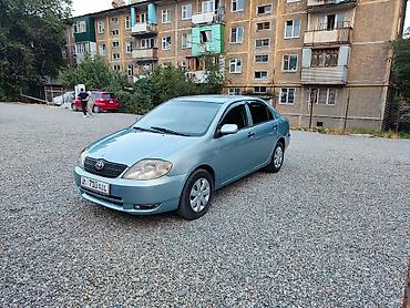 coroll: Toyota Corolla: 2002 г., 1.6 л, Автомат, Бензин, Седан — 6