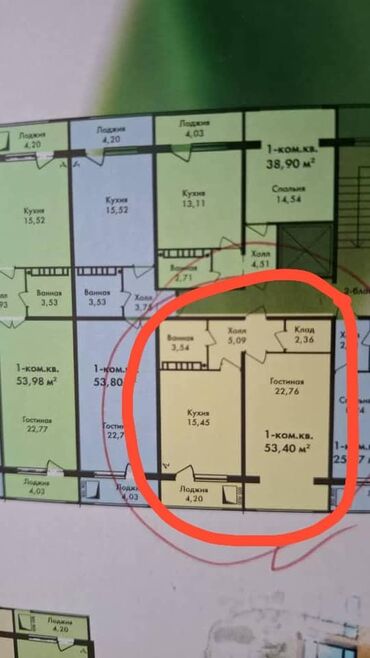 бишкек квартира жер уй: 1 комната, 53 м², Элитка, 1 этаж, ПСО (под самоотделку)
