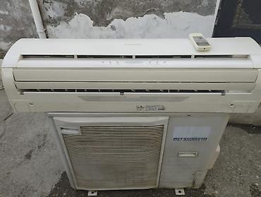 kondisioner pultları: Kondisioner Mitsubishi, İşlənmiş, 50-60 kv. m, Split sistem, Kredit yoxdur — 5