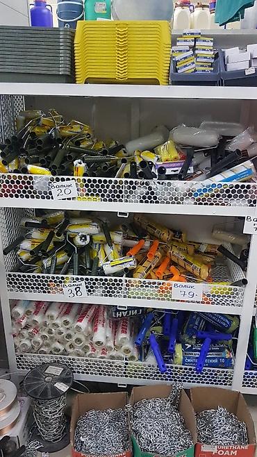 битона реска: Друзья, у на. большой ассортимент валиков! # валик # покраска #для — 2