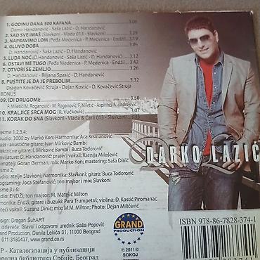 gitare cena: CD album: Darko Lazić – “Godinu dana 300 kafana” (Grand Production — 2