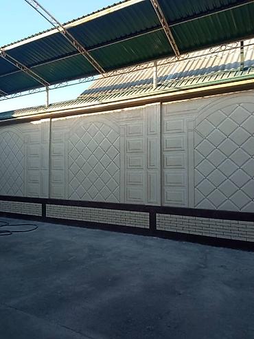 Утепление: Утепление балкона, лоджии, Утепление стен, Утепление потолоков | Утепление хранилища, Утепление офиса, Утепление бани Пенополиуретан, Penoplex, Пенополистирол Больше 6 лет опыта — 6