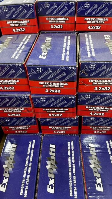 лоток золото: Саморезы с прессшайбой по металлу Exprofil размером 4.2x32. Подходят