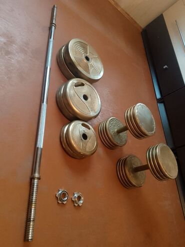 İncəsənət və kolleksiyalar: Ştanq, Çəki: 33 kq, Yeni