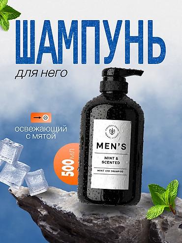 красивые вещи: Дизайнер инфографики | Карточки товаров Нужно красиво и понятно — 2
