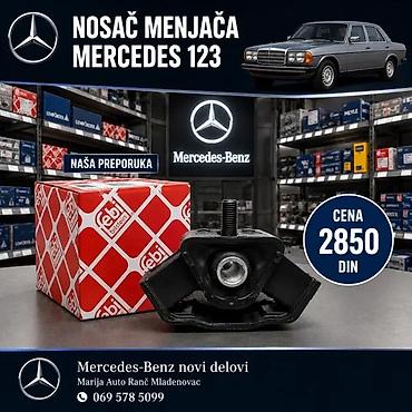 Prenosni sistem: NOSAC MENJACA MERCEDES 123 SA KRUGOM FEBI BILSTEIN | ⭐Nosac menjaca — 1