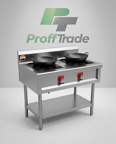 🔥 Промышленные напольные газовые плиты для кухни Профессиональные