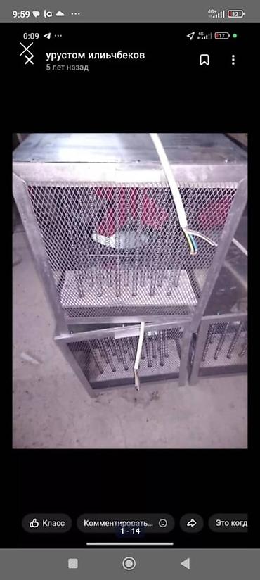 Декоративная штукатурка: Штукатурка Alinex, Гладкая — 1