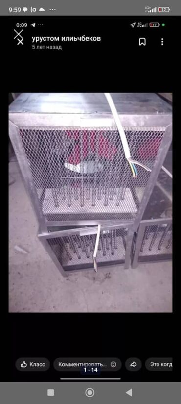 Тепловые пушки: Тепловая пушка строителей гарантия качества хороший доставка по городу — 6