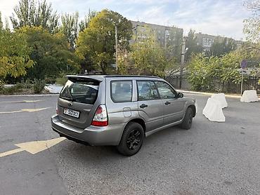 aion a60: Subaru Forester: 2006 г., 2 л, Автомат, Бензин, Кроссовер — 3