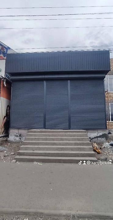Секционные ворота: Секционные ворота под промышленное и частное применение - Тип — 10