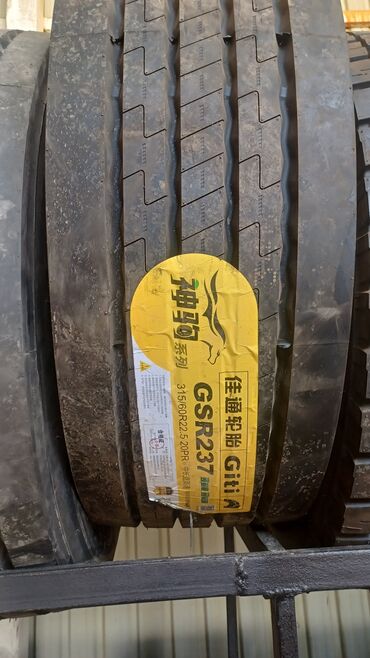 Шины: Шины Giti GTL919 размером 385/55R19.5 18PR предназначены для — 56