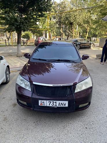 chery icar: Geely Emgrand: 2013 г., 1.8 л, Механика, Бензин, Седан — 4