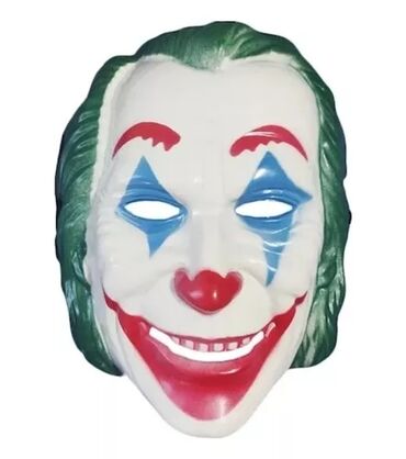 new imperial dress: Joker maske Original lik Džokera (nove) ✓unutra ima memorijska pena