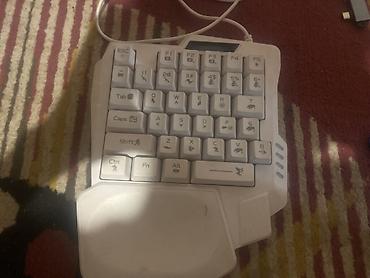 dtf принтер: Игровой комплект для ПК и консоли: - Одноручная проводная игровая — 4
