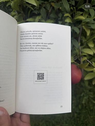 dini suvenir: Məhsul: “Öpüm nəfəsindən” – şeir kitabı Müəllif: Şöhrət Məmmədov — 3
