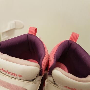 Patike: Adidas, Veličina - 21, Vodootporne na lalafo.rs — 7 Patike: Adidas, Veličina - 21, Vodootporne — 7