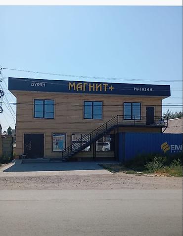 Услуги: Услуги фасадных работ “под ключ” - Утепление и отделка фасадов — 1