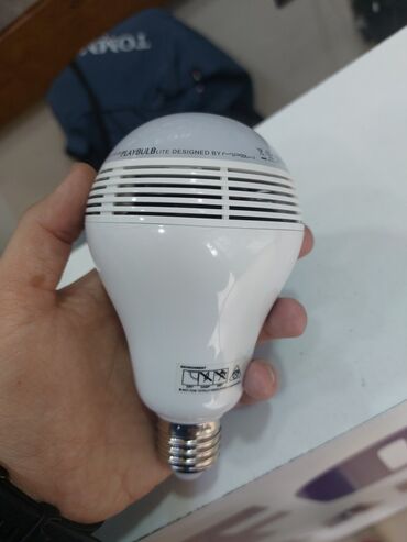 led isqlar: Led lampa