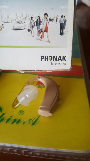 ремонт слуховых аппаратов: Слуховой аппарат
Phonak Б/У