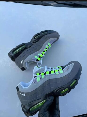 Patike: Patike, Adidas — 8