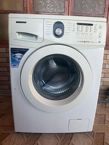 Paltaryuyan maşınlar: Samsung Diamond WF0690NRW önyükləməli paltaryuyan maşın – 7 kq — 1