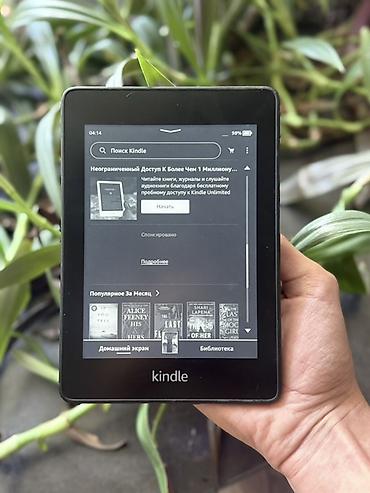 Amazon Kindle Paperwhite 10-е поколение (8GB / IPX8) - Экран E‑Ink 6"