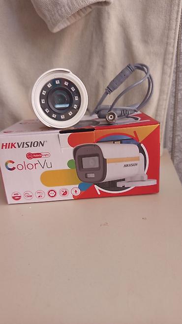 cat 5 kabel: Hikvision ColorVu nəzarət kamerası - Brend: Hikvision (HiWatch — 1