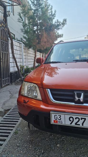 dodge challenge: Honda CR-V: 1998 г., 2 л, Механика, Бензин, Кроссовер — 4