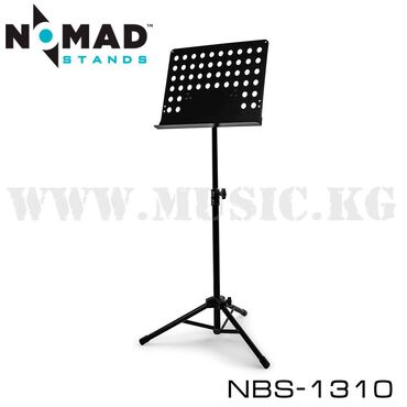Стойки для музыкальных инструментов: Пюпитр оркестровый Nomad NBS-1310 Пюпитр оркестровый Nomad NBS-1310