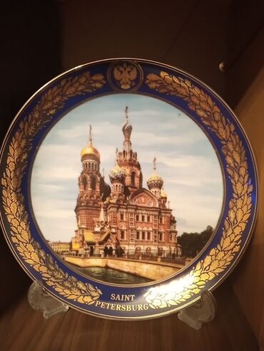 ev dekorlari: Тарелка декорактивная,новая. Возможен торг.Могу подвести к станции