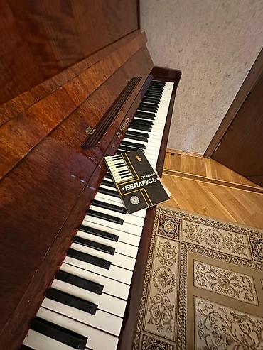 Pianolar: Pianino — 6