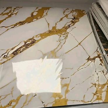 Tapete: Zidni pvc paneli
60x60cm
Paket 10 kom- 2999 din — 5