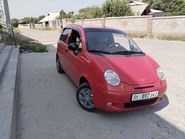 пылесос для машины цена бишкек: Daewoo Matiz: 2011 г., 0.8 л, Механика, Бензин, Хэтчбэк