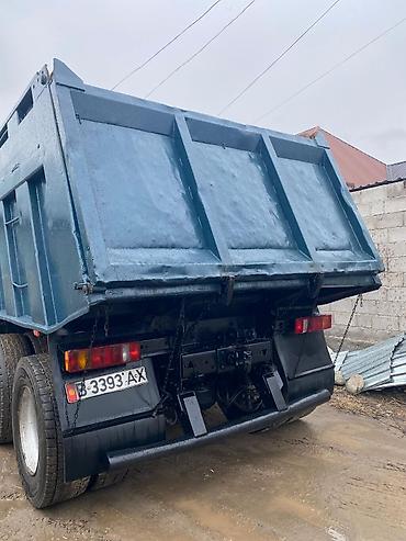 Грузовики: Грузовик, Камаз, Стандарт, 7 т, Б/у — 7