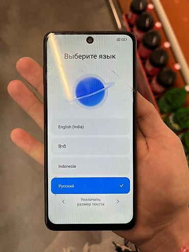 амазфит т рекс 3 про: Смартфон Xiaomi (серия POCO/X3 по дизайну блока камер). - Экран — 1