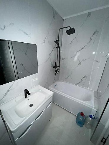 Продажа квартир: 2 комнаты, 43 м², Элитка, 6 этаж, Евроремонт — 7