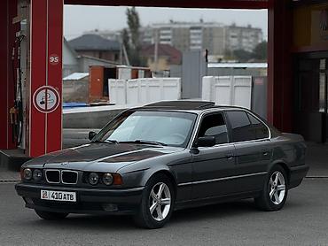 BMW: BMW 5 series: 1990 г., 2 л, Механика, Бензин, Седан — 2