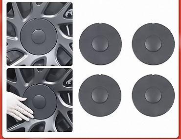 купить центровочные кольца: Колпаки R 18, Новый, Комплект — 2