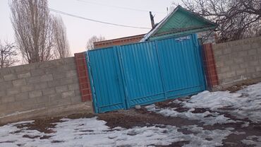 Другие товары для дома и сада: Уй сатылат Ысыколдо Григорефка айылында улуш жери менен сатылат уйдун — 2