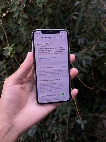 айфон 11 про цена бу: IPhone 11 Pro, Б/у, 256 ГБ, Белый, 68 % — 3
